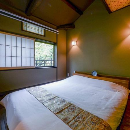 Kumomachiya Takasegawa Quioto Exterior foto